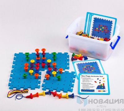 Игровой набор для группы Мозаика Peg Board