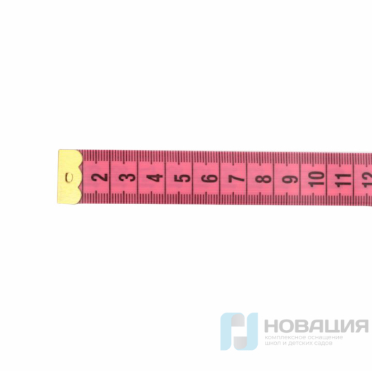 Сантиметровая лента, 150 см