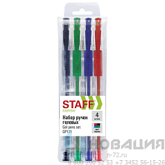Ручки гелевые с грипом STAFF "EVERYDAY", НАБОР 4 ЦВЕТА, узел 0,5 мм, линия письма 0,35 мм, 141826
