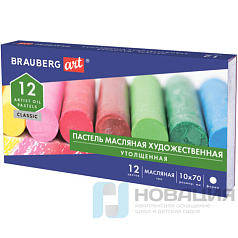 Пастель масляная художественная BRAUBERG ART CLASSIC, УТОЛЩЕННАЯ, 12 цветов, круглое сечение, 181450