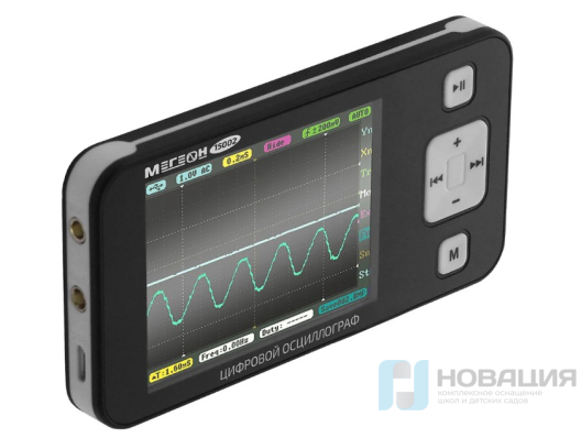 Карманный цифровой осциллограф