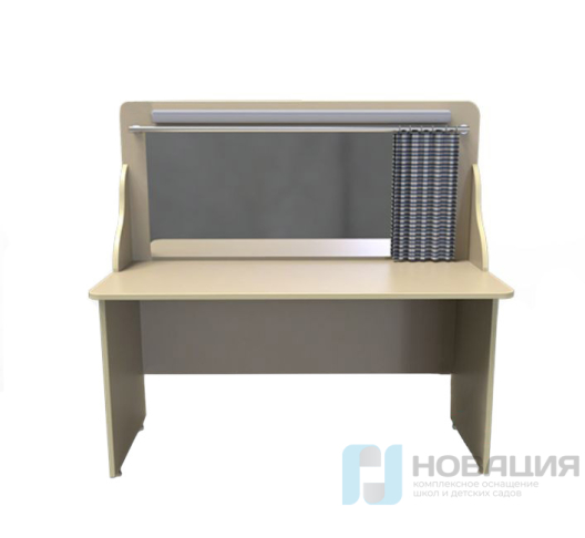 Стол логопеда, 1200х450х1080 мм