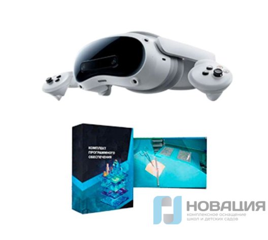 Мобильный VR-класс Виртуальная хирургия Pl-Surgery (уровень базовый)