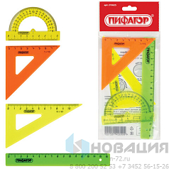 Набор чертежный малый ПИФАГОР (линейка 16 см, 2 треугольника, транспортир), неоновый, европодвес, 210625