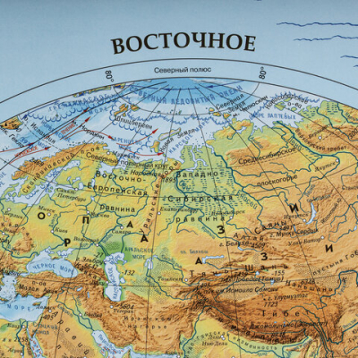 Карта мира физическая "Полушария" 101х69 см, 1:37М, интерактивная, европодвес, BRAUBERG, 112375